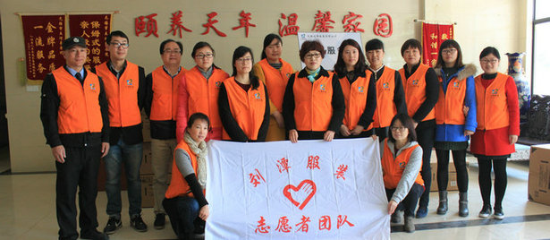 刘潭服装深入开展学雷锋活动启动仪式在五河养老院举办