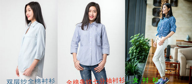 刘潭服装：服装管理做到“零缺陷”的原则