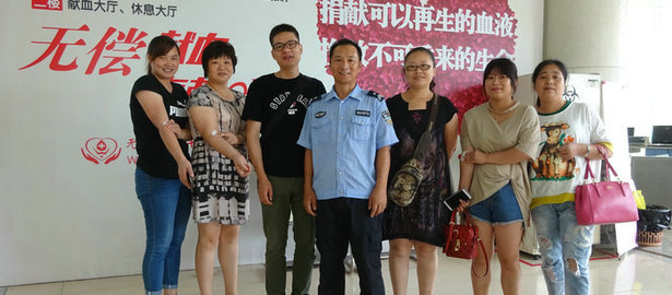 刘潭服装组织员工义务献血活动