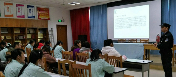 刘潭服装成功举办第八次新员工入职培训会议